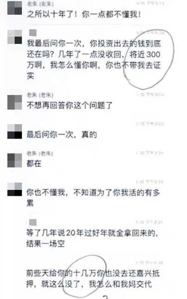 缘分婚恋软件，连接心灵的桥梁