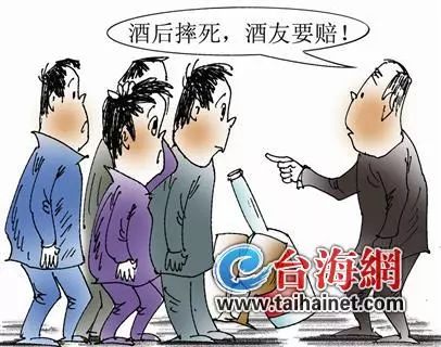 探究污漫画内容的多元视角