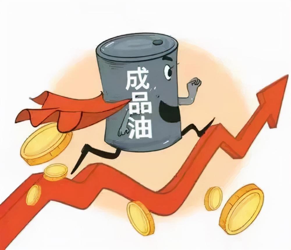 货运费用查询，理解、应用与优化