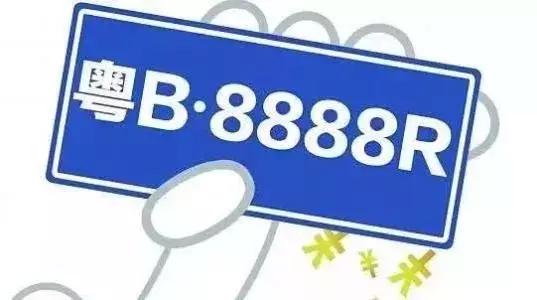 咨询 第180页
