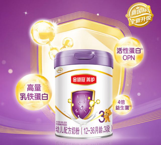 第544页