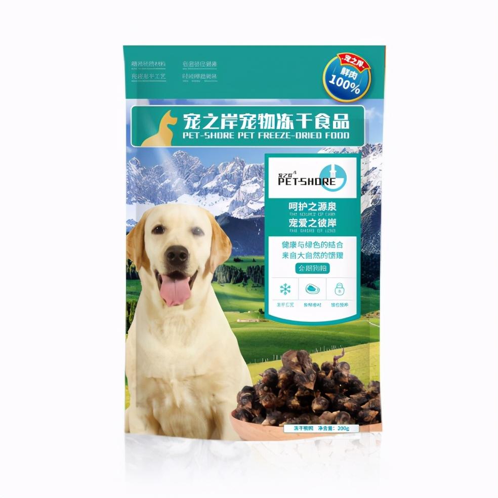 补水冰晶，护肤新宠的奥秘与应用