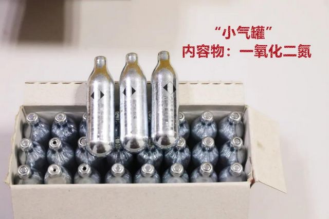 揭秘笑气，一种引人关注的气体成分
