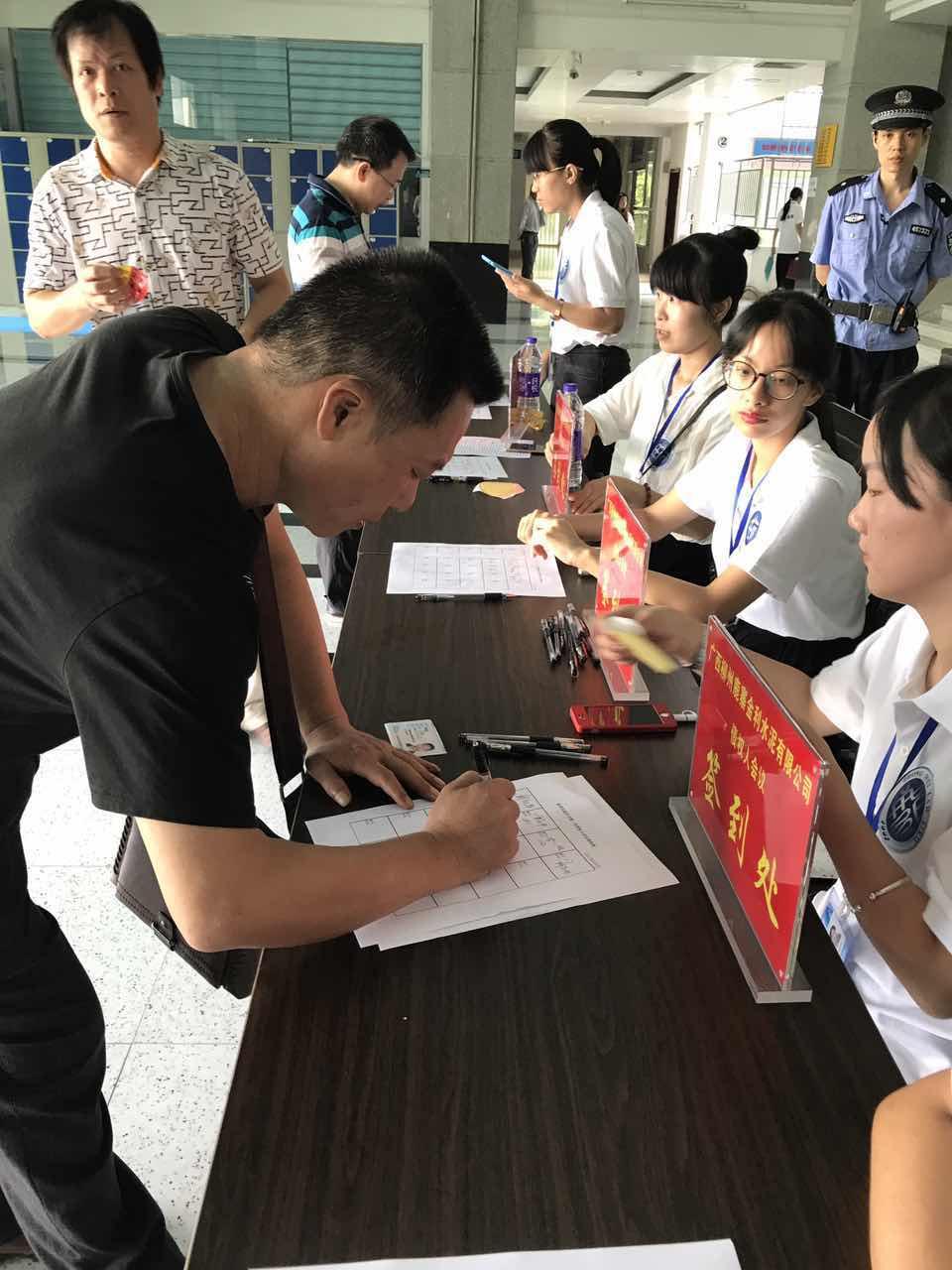 建筑水泥亏损原因深度解析