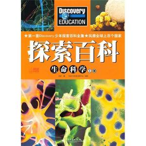 血清活性氧，探索生命科学的奥秘