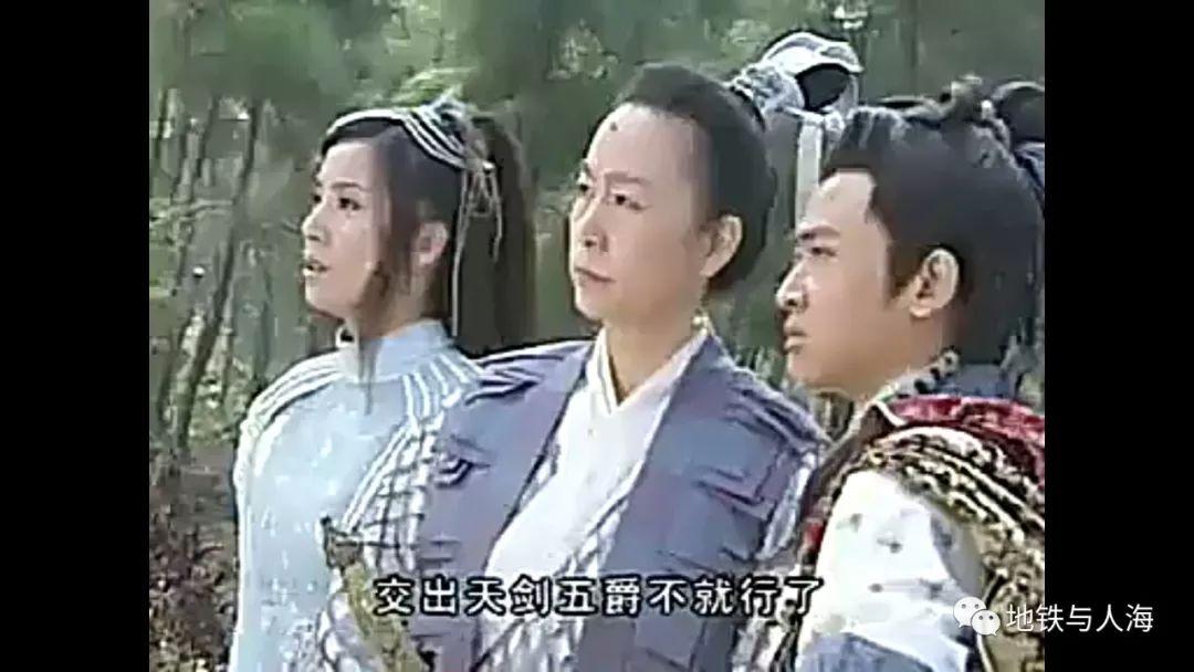 天剑奇缘元宝，游戏世界的奇遇与探索