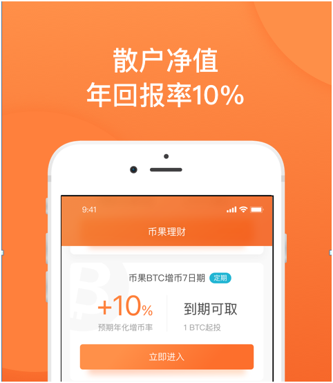 微信元宝下载，探索数字财富的新途径