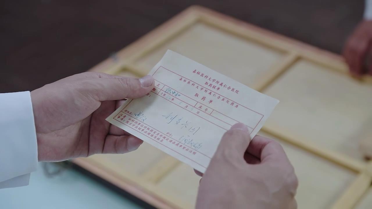 咨询 第169页
