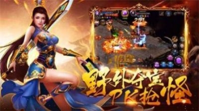 刀刀爆元宝，游戏中的奇遇与现实中的梦想