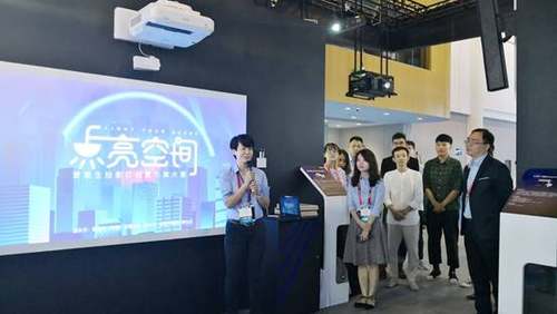 视听盛宴，聚焦上海投影视听展会