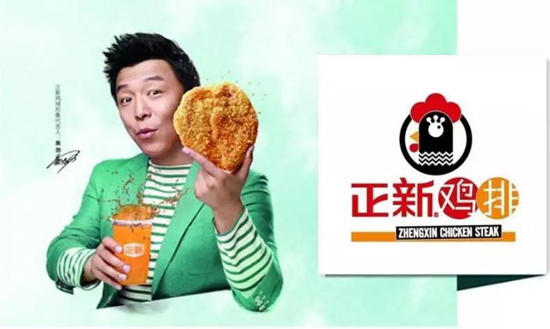 正新鸡排，每天销量火爆背后的秘密