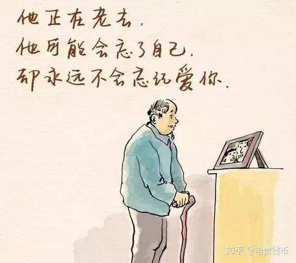 跟父母关系不好的说说，深度探讨与反思