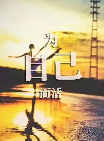 梦想空体字，探索无限可能的旅程