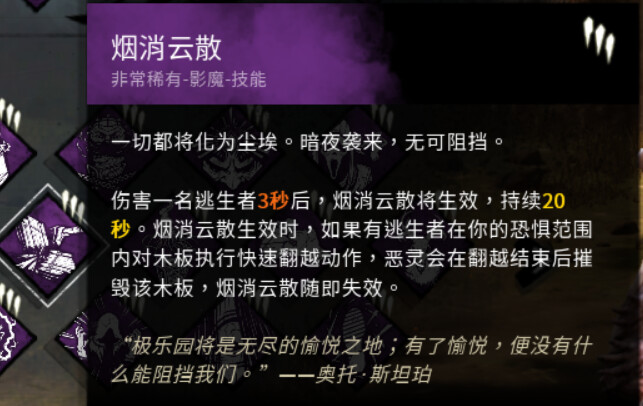 2025年3月 第44页