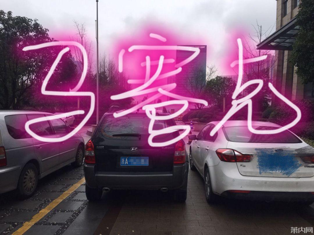 路边停车收费，我们有权拒绝吗？