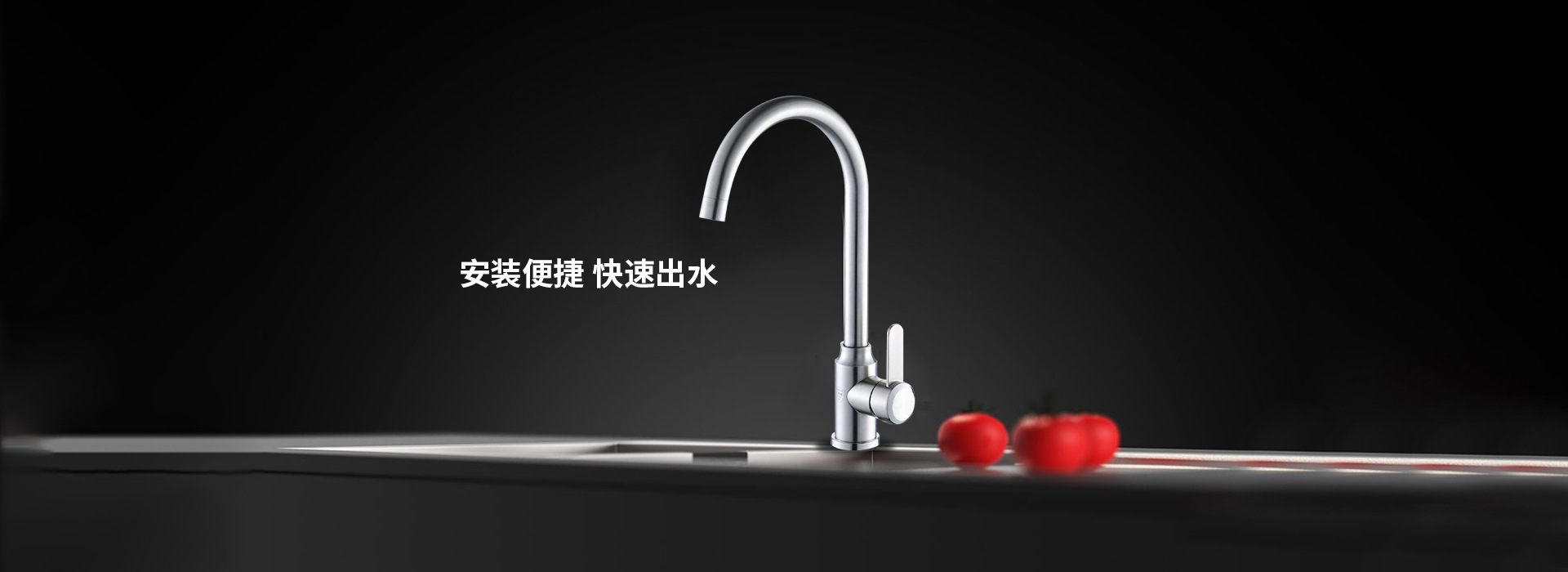 志美卫浴实业有限公司，品质卓越，创新未来