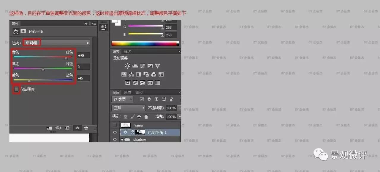 2025年3月 第40页