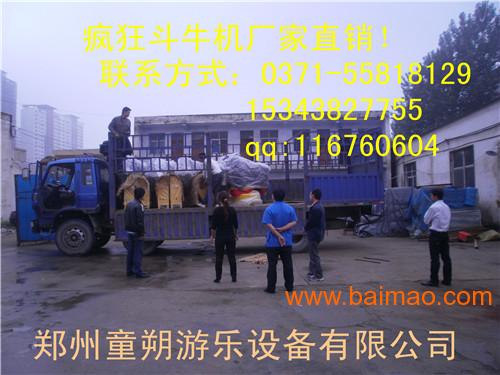 户外服装生产厂家批发，一站式采购的专业之选