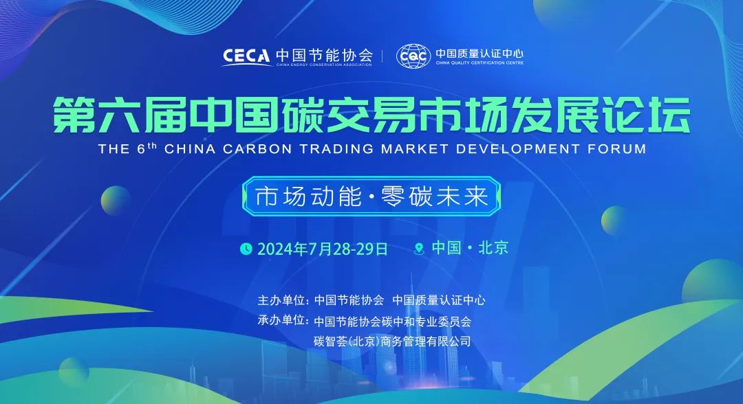 深圳续保，探索与实践