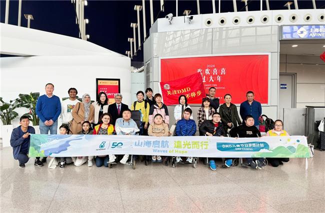 锐字梦想体，追梦之旅，铸就辉煌人生