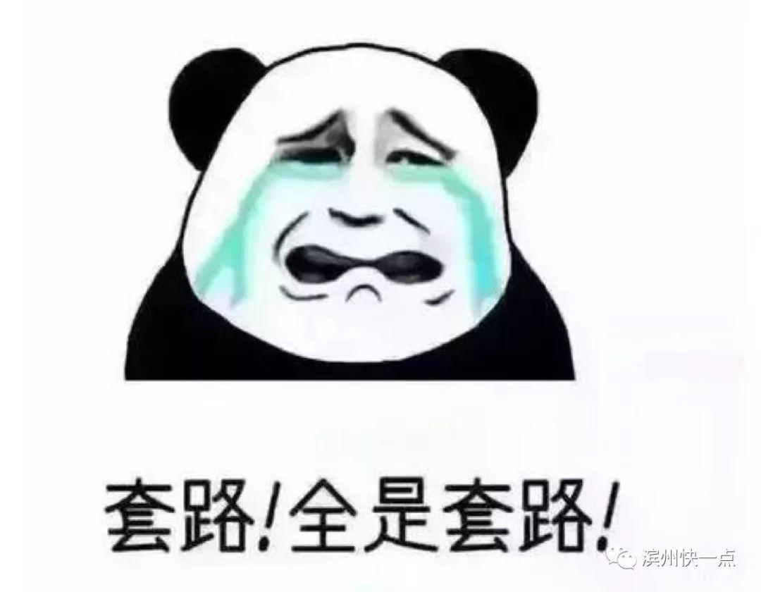 保险续保费的重要性及其相关事项探讨