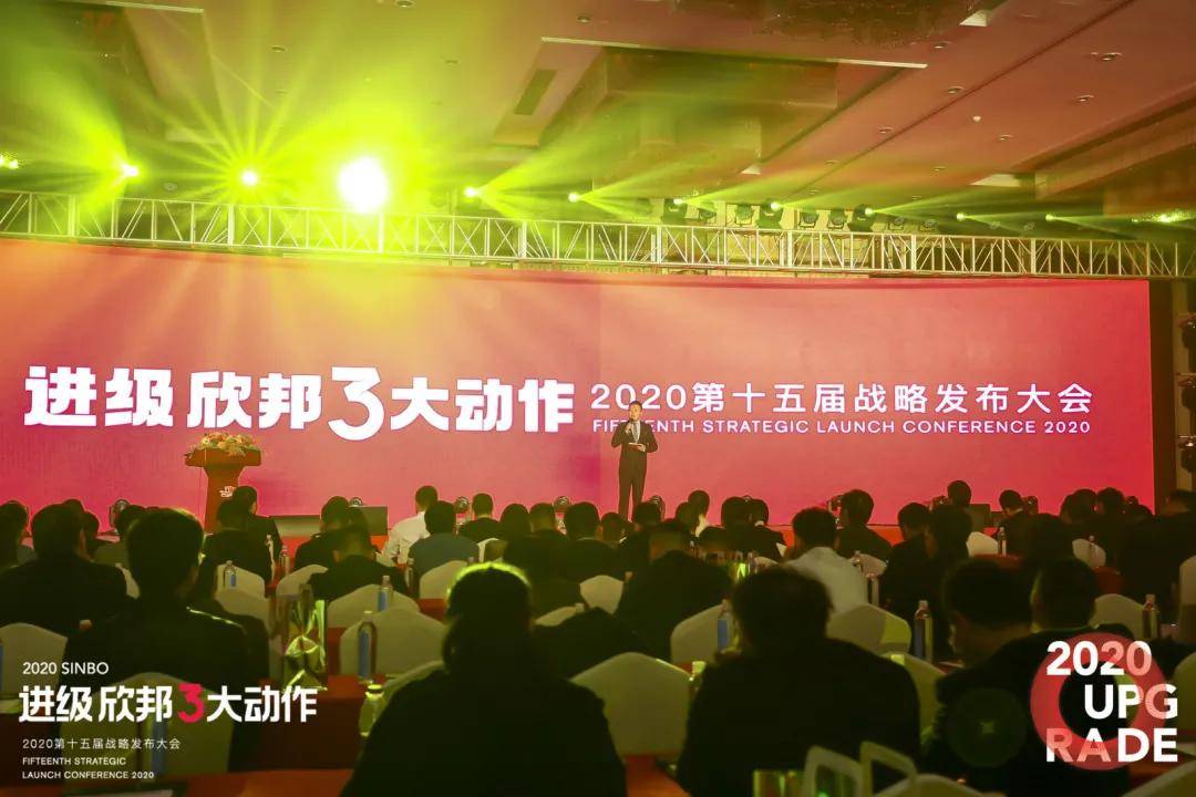 唐山远威实业，铸就辉煌，展现实力
