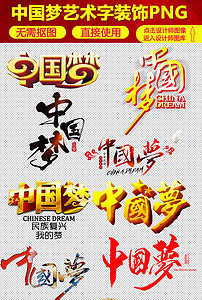 2025年3月 第32页