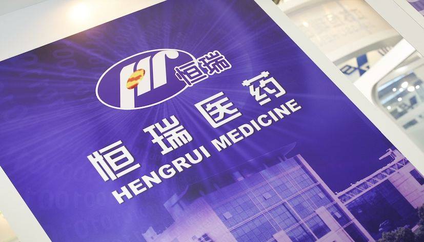 安臣实业，铸就卓越品质的典范