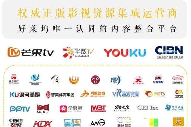 上海佳联视听，探索视听领域的先驱者