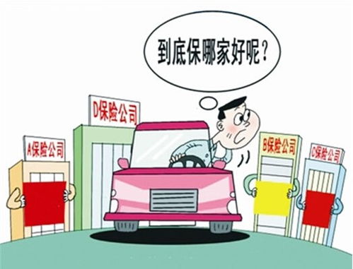 2025年3月 第25页