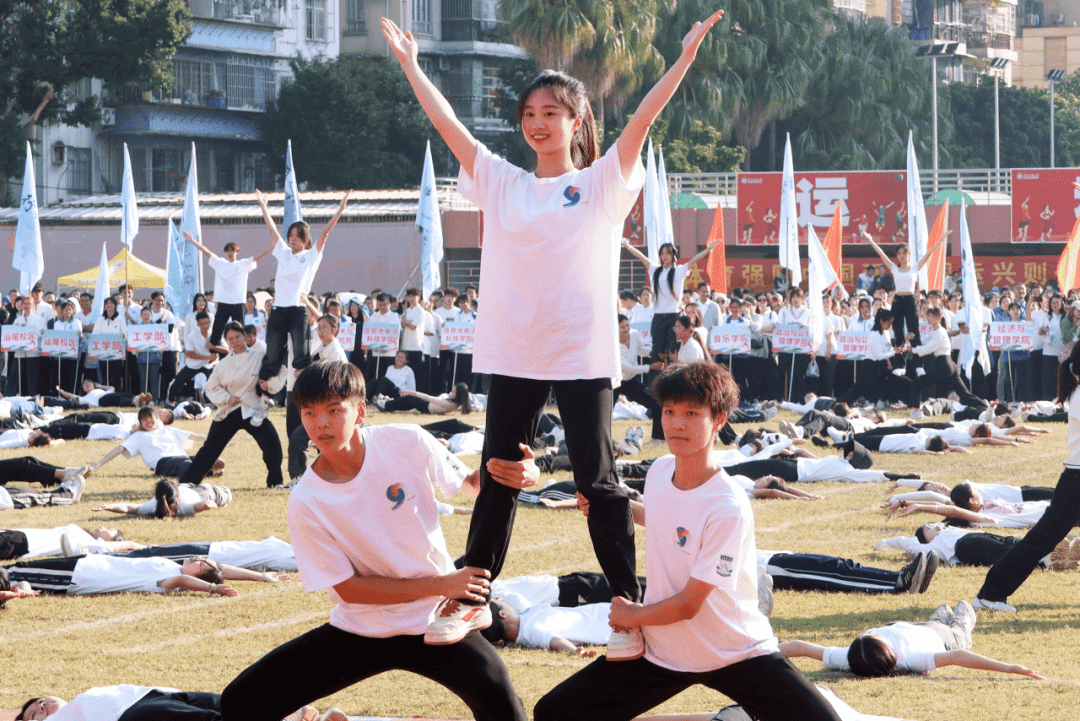 活力操与音乐，一场动感十足的盛宴