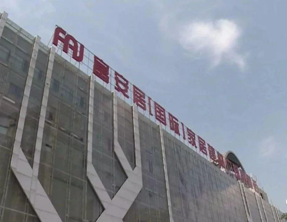 广西卫浴实业有限公司，品质卓越，创新未来