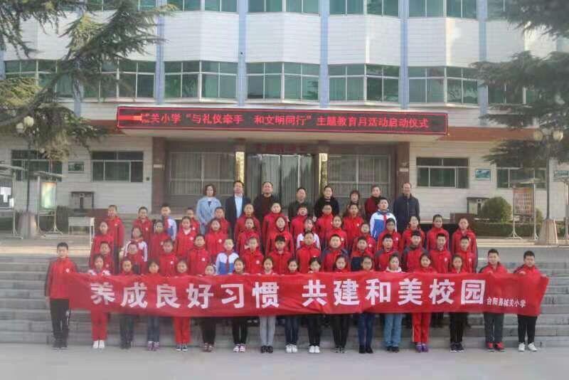 人际关系手抄报的魅力与价值