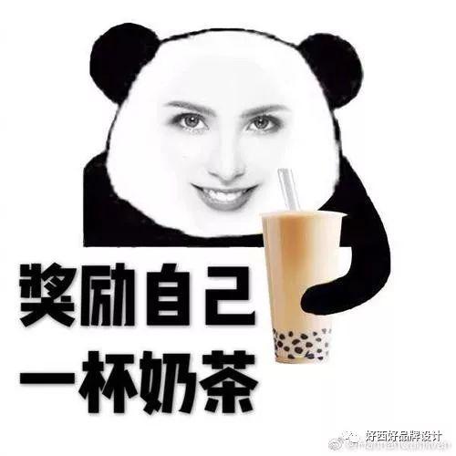 贡茶销量，市场趋势与影响因素分析