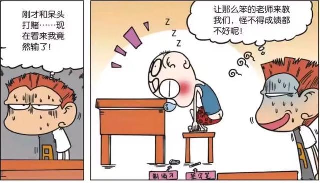 关于同学关系的作文，构建真挚和谐的同学关系
