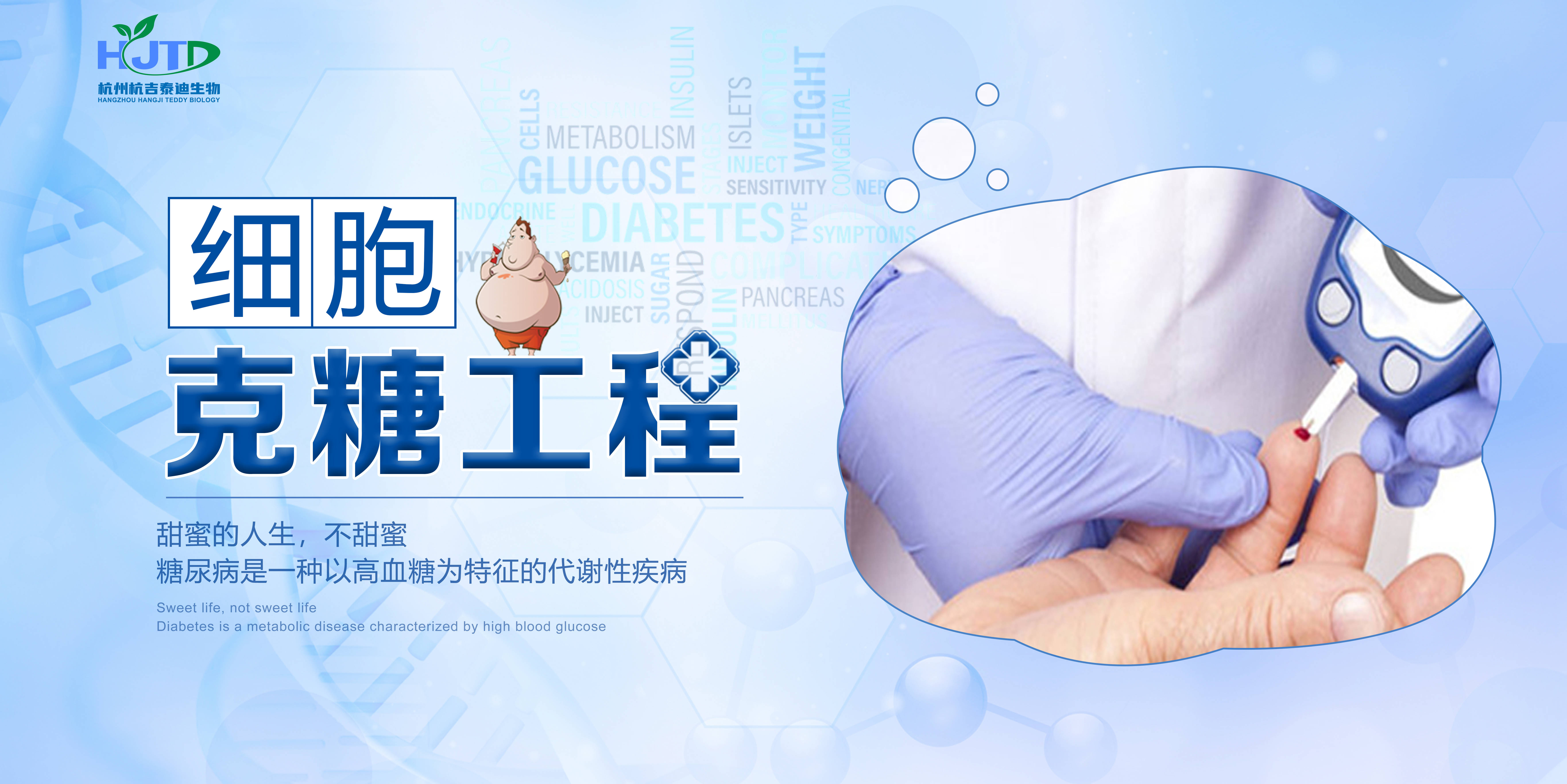 肾病治疗，探索最佳效果之路