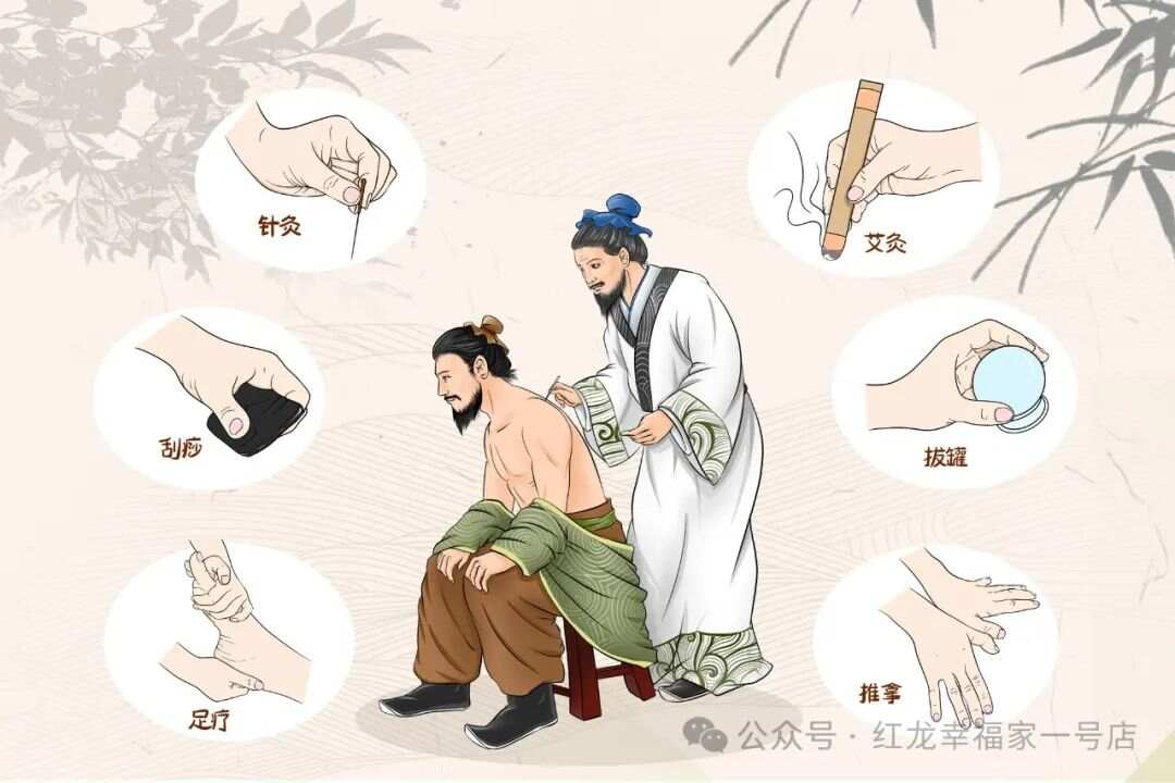 艾炙疗效，传统医学的瑰宝与现代健康的守护神