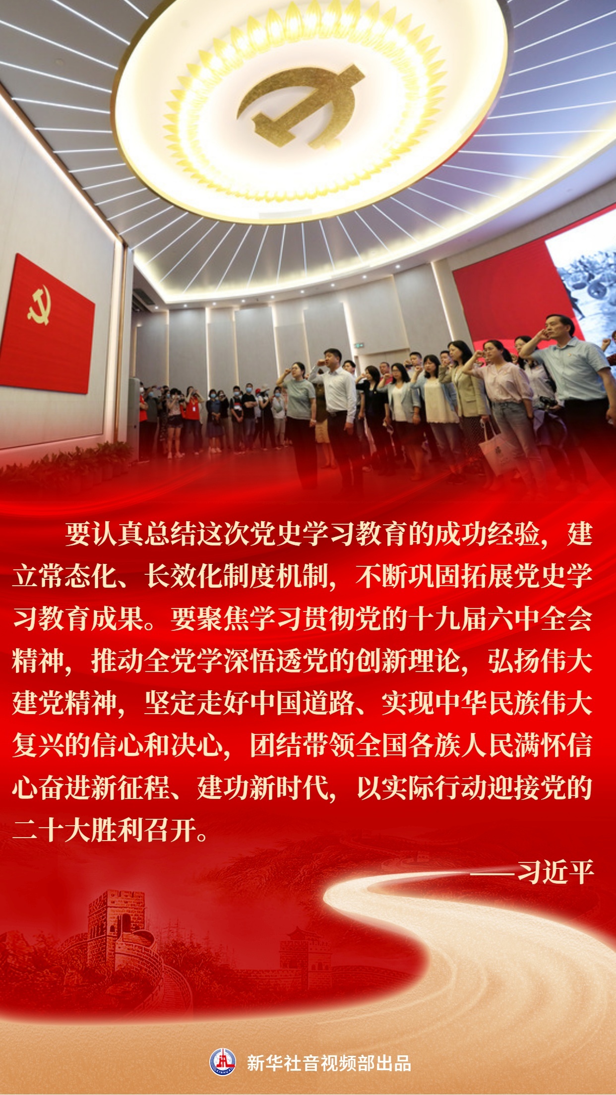 烟火集团，铸就辉煌，照亮未来