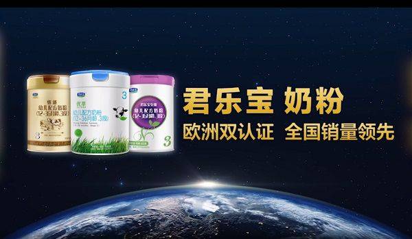 雀巢奶粉最新动态，品质与创新并行，引领奶粉行业新潮流