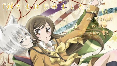 元气少女缘结神角色深度解析