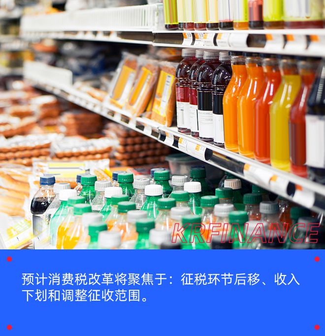 超市食品，多样性与便捷性的完美结合