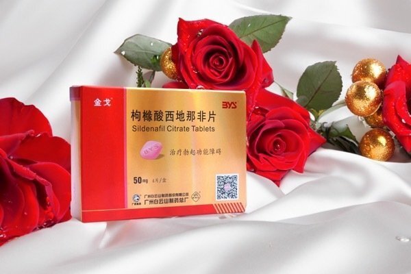 金戈疗效，探索其独特的治疗优势与价值