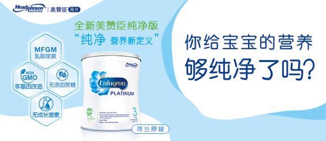 荷兰奶粉最新事件，质量、安全及行业影响深度解析