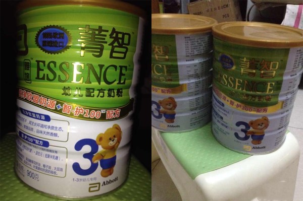 菁智奶粉最新事件真相揭秘