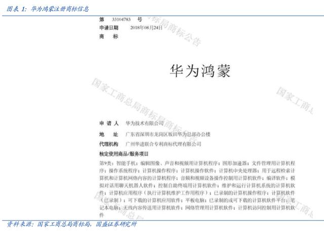 弥补错误翻译，翻译质量的重要性及其修正策略