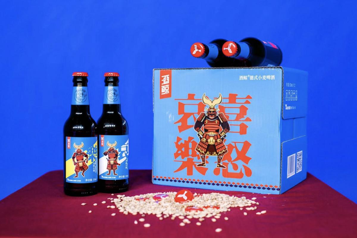 白啤简介，酿造工艺、特点与文化魅力