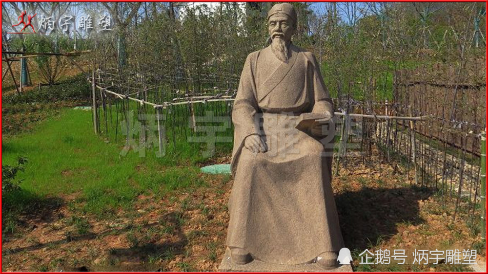 中国古代雕塑，艺术之美与历史之韵