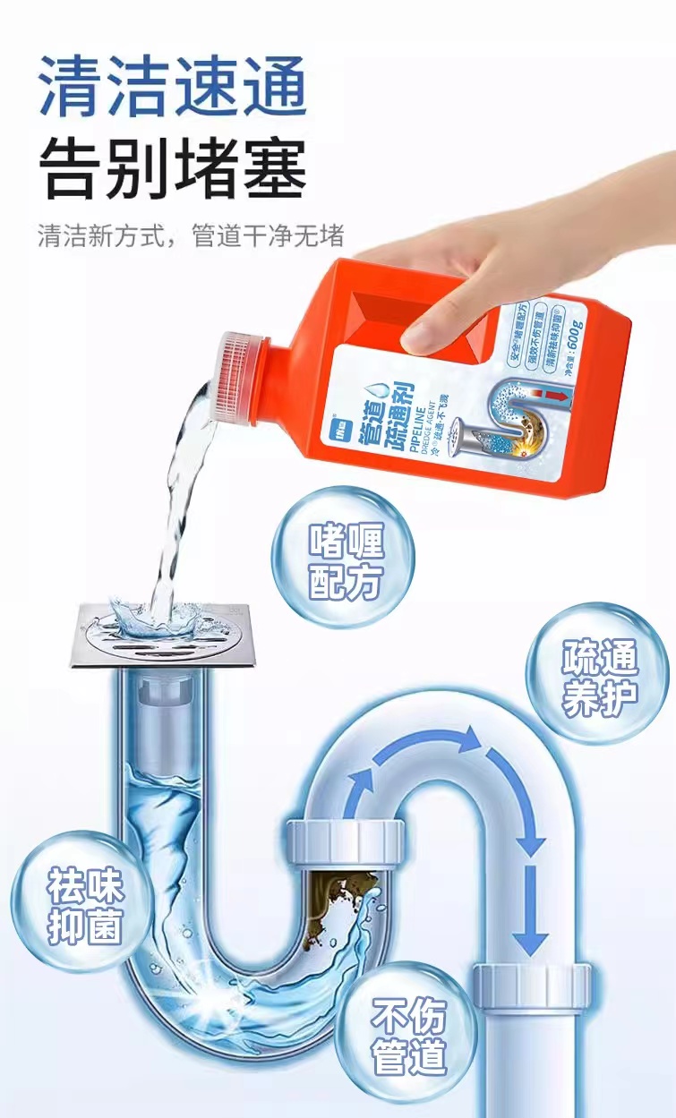 admin 第469页