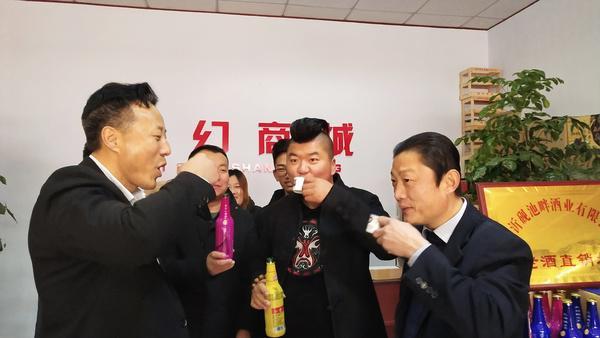 酒业公司简介，传承与创新并重，铸就卓越品质