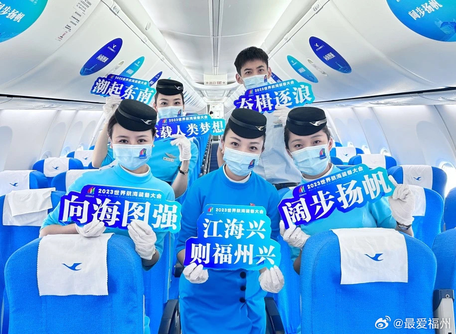 厦航飞行小时积累，探索航空之旅的基石